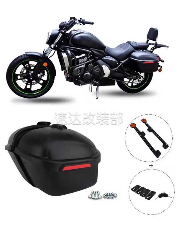 เหมาะสําหรับ Harley Sportsman X48IRON883XL883NXL883 XL1200 ด้านข้างกล่องด้านข้างด้านข้างกระเป๋าล็อค