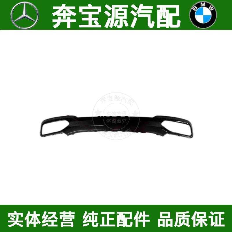 เหมาะสําหรับ BMW 7 Series F02 กันชนด้านหลัง 740 คอหาง 750 คาง 760 Trim 730 Lower Lip F01 Guard แผ่น 