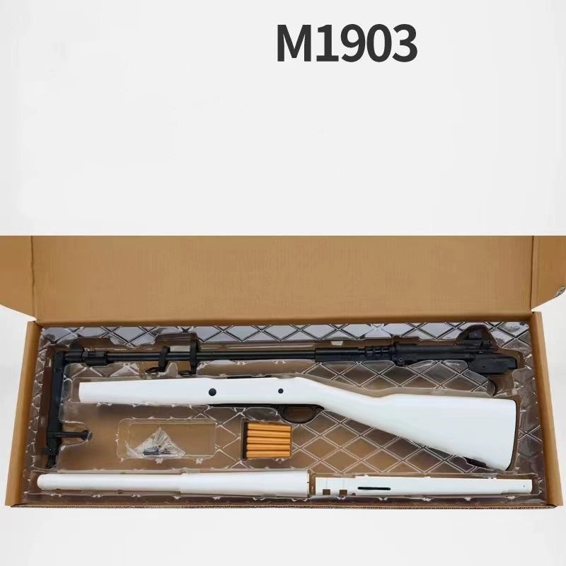 Tiger Chuntian M1903 Tiger Pulling Film and Television Prop Model