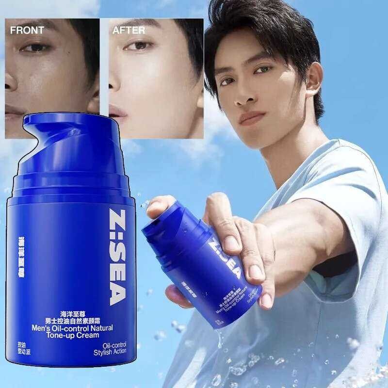 คอนซีลเลอร์ธรรมชาติสำหรับผู้ชาย Zsea 50g ควบคุมความมันให้สดชื่น ปรับสีผิวให้สม่ำเสมอ ซ่อนรอยย่น