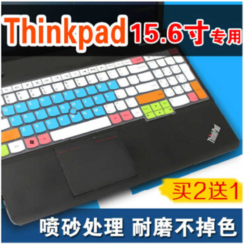 Thinkpad Lenovo E531 E540 E545 E550 E550C E555 S5 คีย์บอร์ดฟิล์มป้องกัน