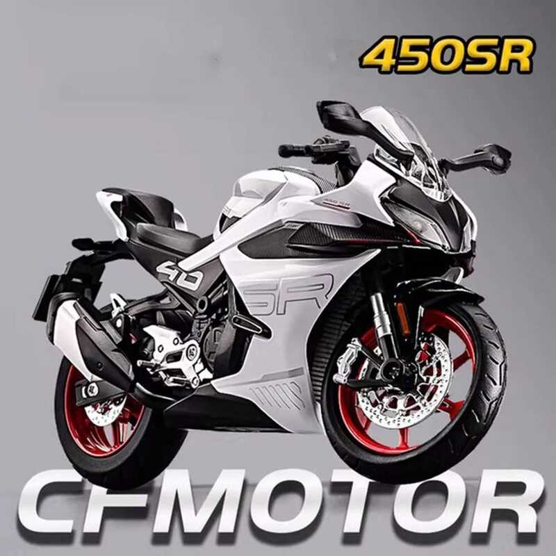 1:12 Alloy Spring Breeze 450Sr 250Sr Miniature Motorcycles Toys Model Car Light Sound Wheel Turned