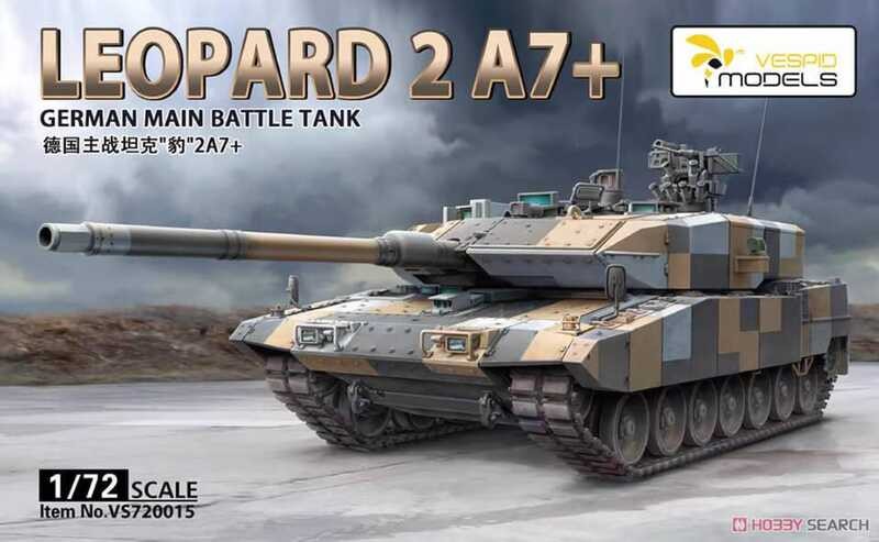 โมเดล Vespid VS. 720015   รถถังหลักเยอรมัน Leopard 2A7+