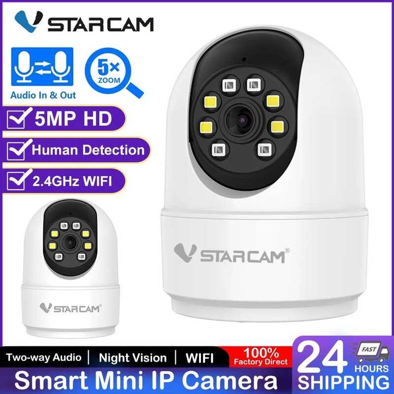 Vstarcam กล้อง IP ไร้สาย 5MP 2.4GHz WiFi PT การป้องกันความปลอดภัยการเฝ้าระวังวิดีโอในร่มการติดตามมนุ