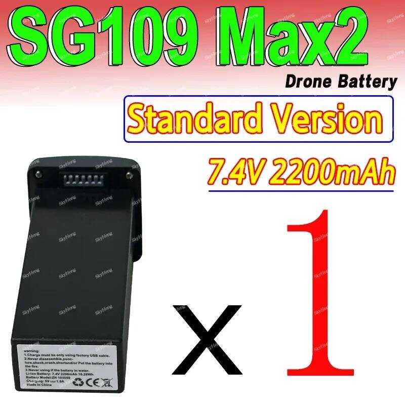 ▥ ต้นฉบับ ZLL Sg109 Max2 GPS Drone 3800Mah แบตเตอรี่ Lipo สําหรับ Sg109max2 RC Quadcopter 7.4V