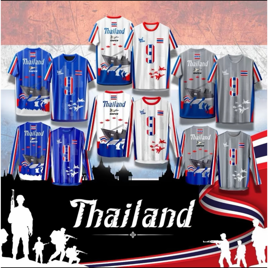 เสื้อกีฬารูปแบบ Gripen, แขนสั้นและแขนยาว