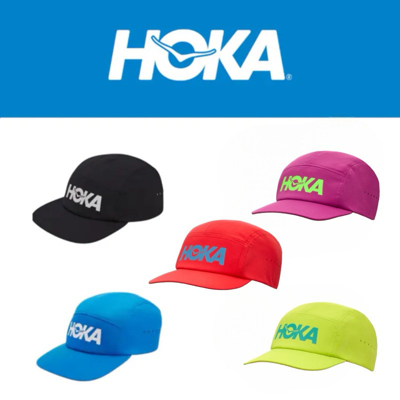 Hoka One One Performance Cap Unisex