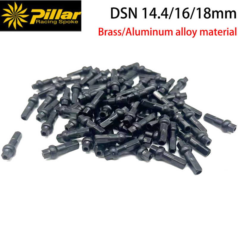 หมอน DSN จักรยานอินเตอร์เฟซ 14G 14.4Mm 16Mm 18Mm ทองเหลือง / อลู