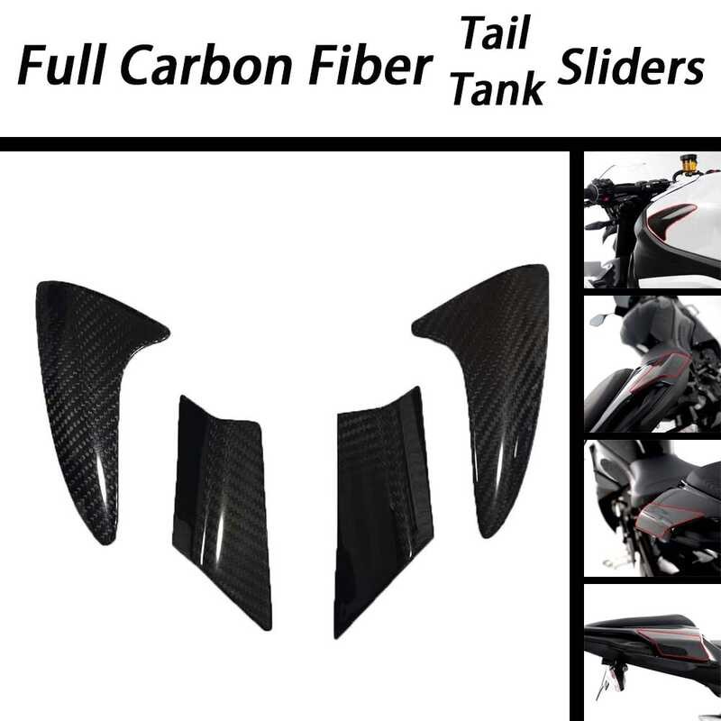 ภาพใหญ่: S1000rr M1000rr 2023 2024 ชิ้นส่วนรถจักรยานยนต์คาร์บอน