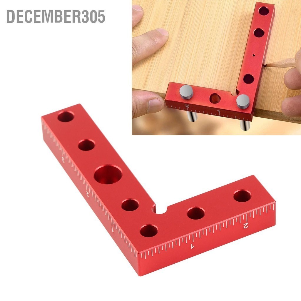 December305 เครื่องมือค้นหาศูนย์โลหะผสมอลูมิเนียมสี่เหลี่ยมขนาดเล็ก เครื่องมือ เดือย เจาะ คู่มือจิ