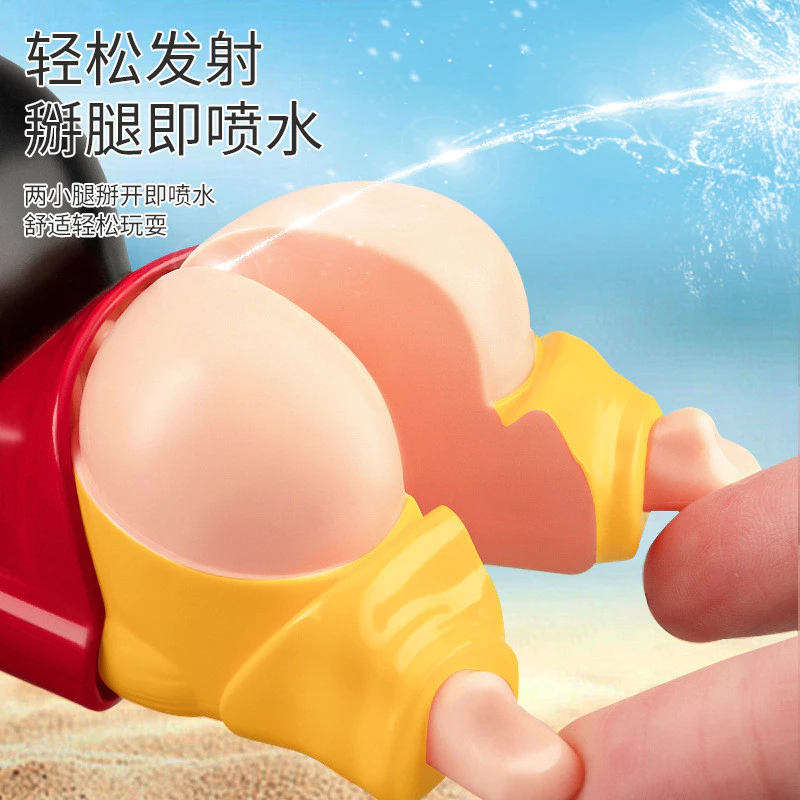 ปืนฉีดน้ำลายเครยอนชินจัง thumbnail 4