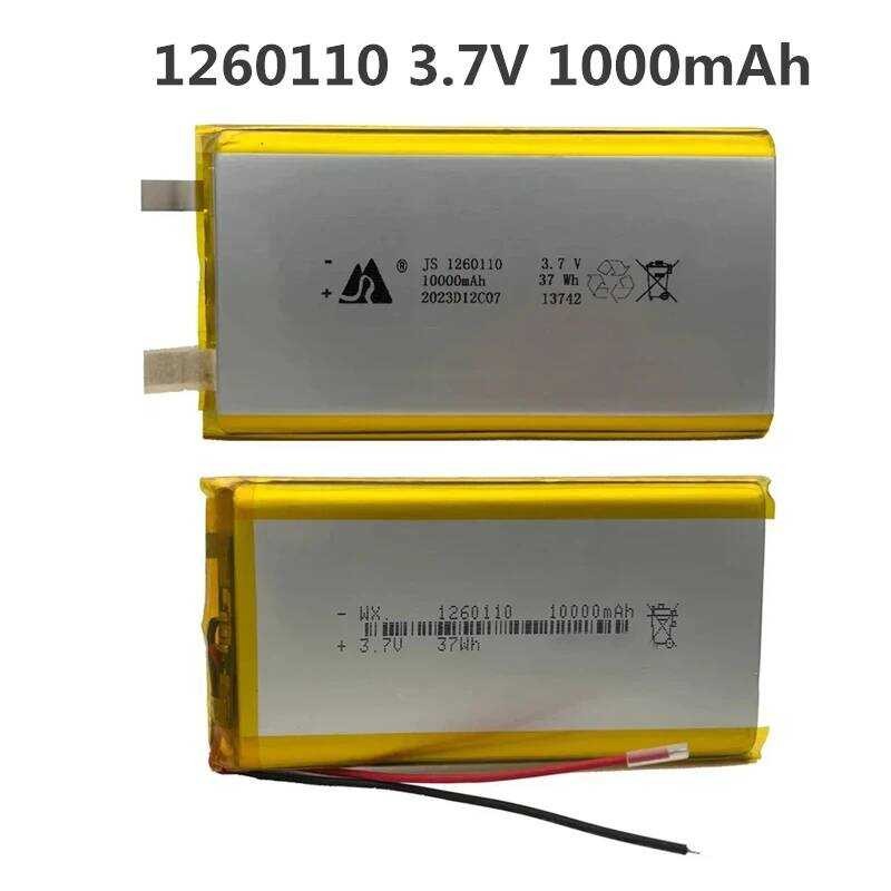 10000mAh 3.7V1260110 แบตเตอรี่ลิเธียมโพลิเมอร์/แบตเตอรี่ลิเธียมไอออนพร้อมแผงป้องกันสำหรับพาวเวอร์แบต