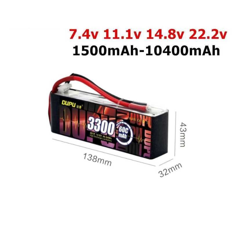 ❥ 2S 3S 4S Lipo แบตเตอรี่ 7.4V 11.1V 14.8V 1500Mah 2200Mah 3000Mah 4200Mah 5200Mah 6000Mah สําห