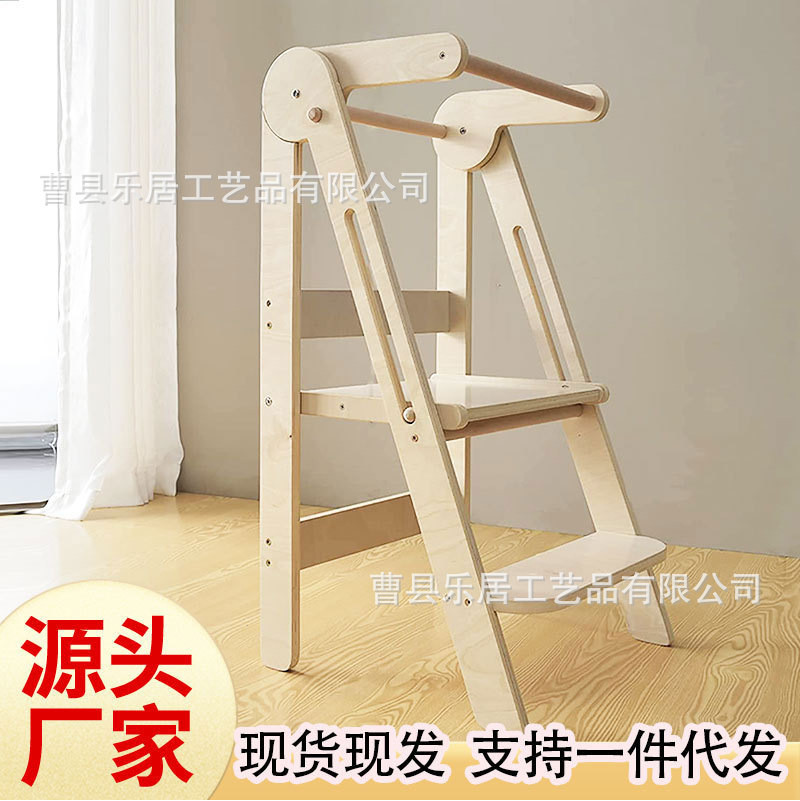 Montessori Learning Tower Baby Hand Washing Stool Stool Child