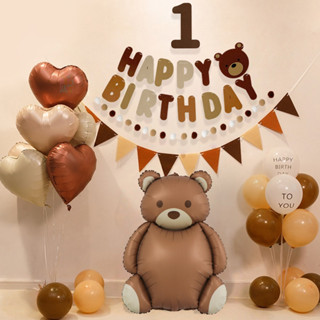 28ชิ้นชุดเต็มหมีสีน้ําตาลสีกากีบอลลูนยืนชุดหมีแบนเนอร์รู้สึก…