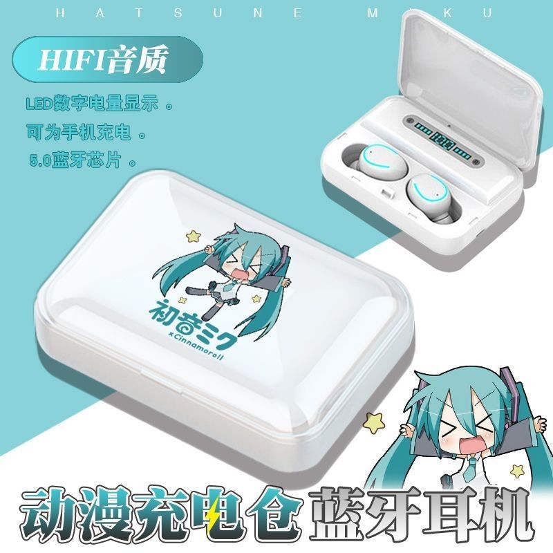 หูฟัง Hatsune Miku Fufu Hatsune Miku อุปกรณ์ต่อพ่วงอะนิเมะเกม Bi-ear Touch หูฟังบลูทูธไร้สาย