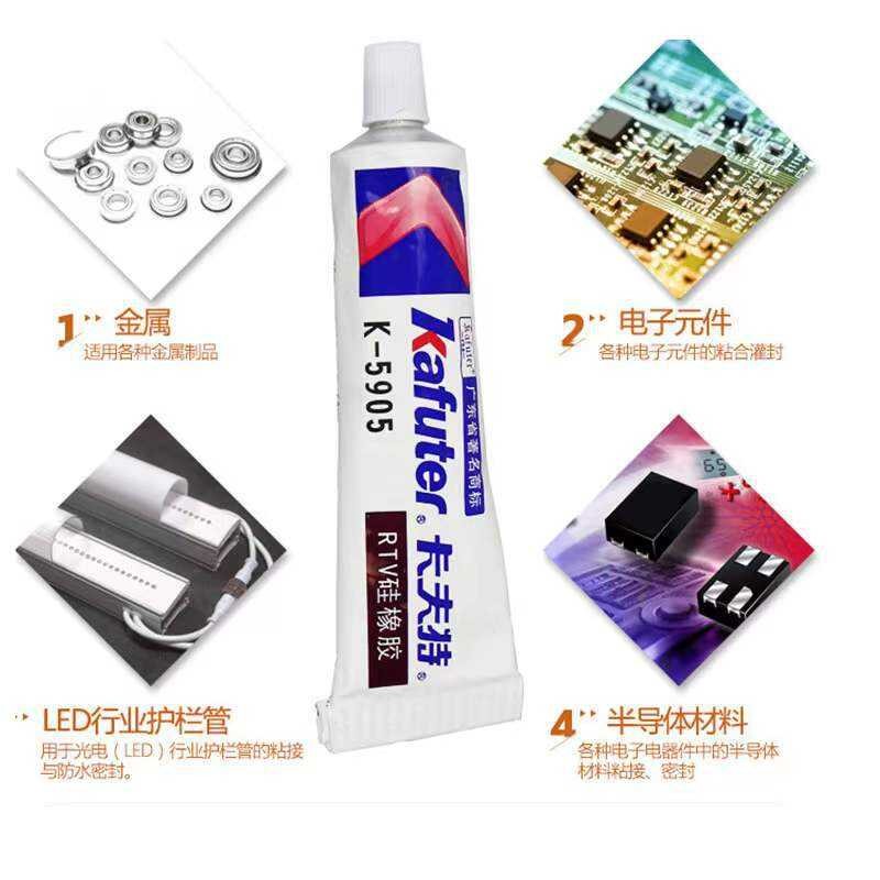 คราฟท์ K-5905 ซิลิโคนโปร่งใส LED โคมไฟปิดผนึกพลาสติก Bonding Quick-Drying กันน้ําอิเล็กทรอนิกส์ Seal