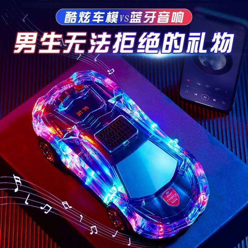 🔥ของแท้🔥 Birthday Gift For Men On Chinese Valentine's Day To Send To Boyfriend, Boyfriend, Brothe