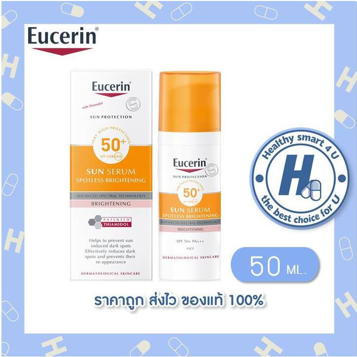 EUCERIN Sun Serum Spotless Brightening SPF50+ PA+++ ครีมกันแดด 50ml