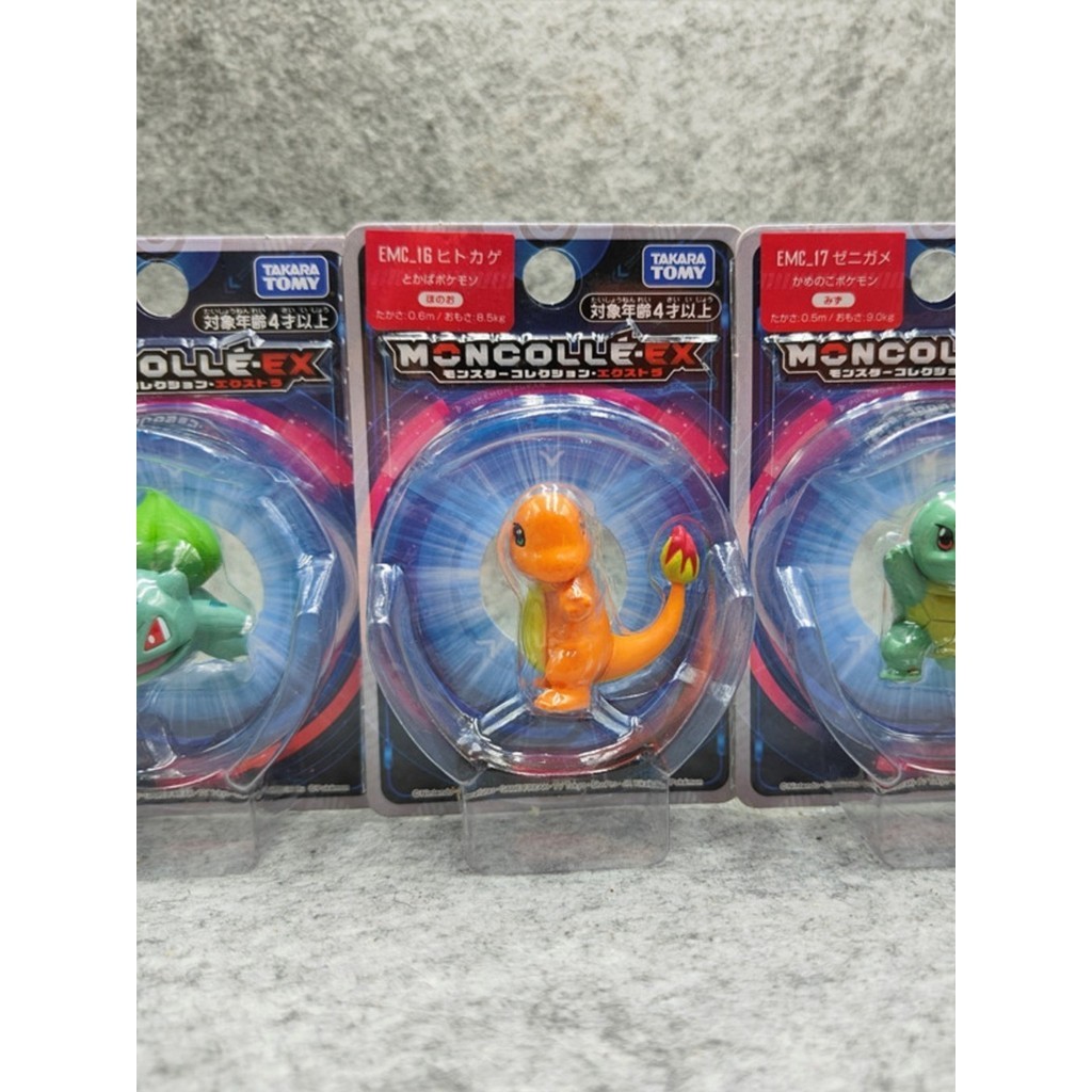 TOMY Pokémon Pokemon Pokémon Little Fire Dragon Jenny Turtle Seed Doll Doll Decorative Pokemon