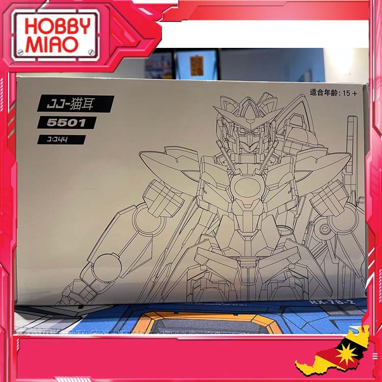 Jujiang 5501 HG 1/144 JJ-Cat Ears 00Q (เขียว/ชมพู)