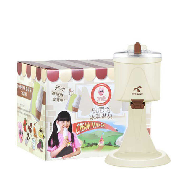 ❥ Quality]Xiaomi [Top MIJIA With Wholesale Home Small Mini Automatic Made Ice Cream Cone Hine Home