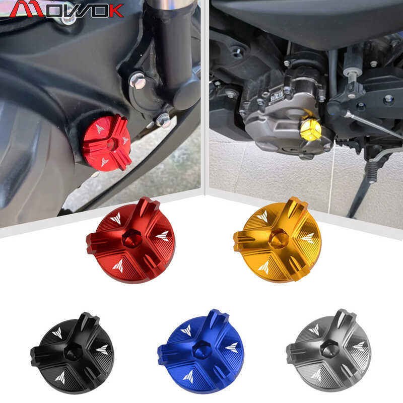 Yamaha สำหรับ Mt01 Mt03 Mt25 Mt07 Fz07 Mt10 R1 R125 R25 R3 R6 Fz1 Fz6 Fz8 รถจักรยาน