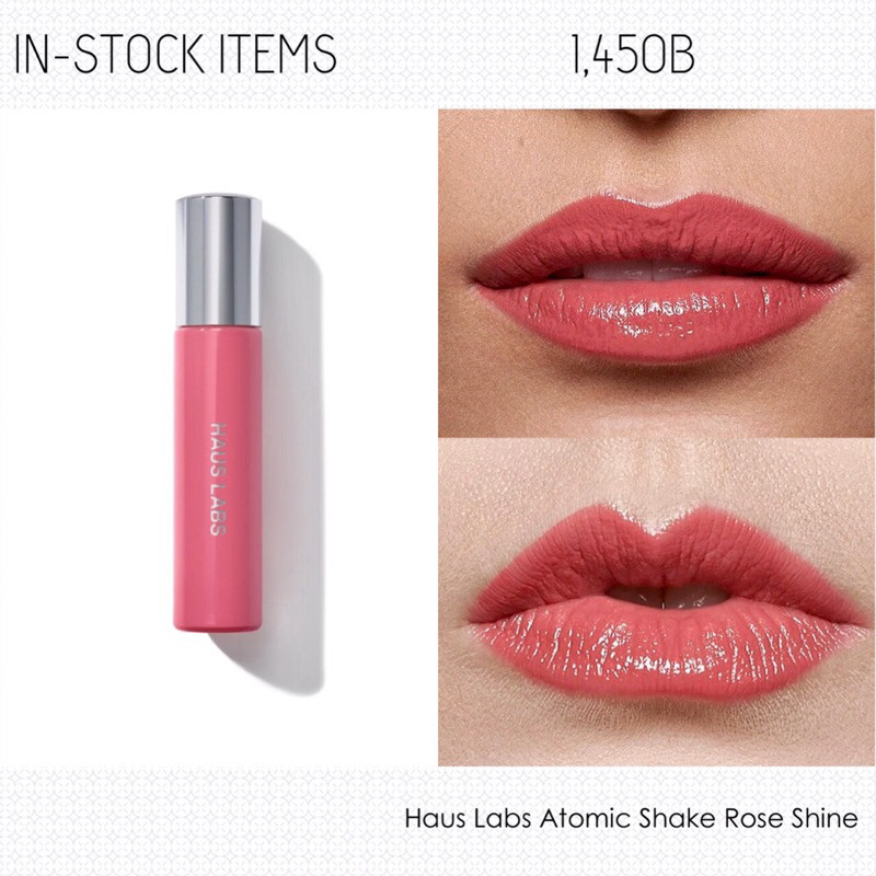 BEAUTYABLE ~ Haus Labs : Atomic Shake Lip Lacquer - Rose Shine