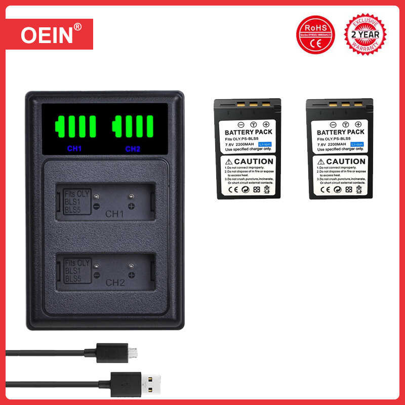 Δ Bls-5 Bls-50 Bls5 Bls50 แบตเตอรี่ + เครื่องชาร์จ USB Type-C สำหรับ