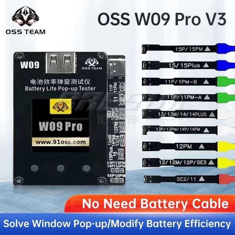 OSS ตัวทดสอบอายุการใช้งาน W09 Pro V3 สำหรับ iPhone 11-15 Series หน้าต่างโทรศัพท์ Soe ปรับเปลี่ยนประส