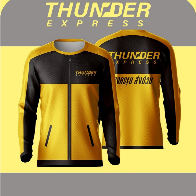 เสื้อกีฬา ลาย ทันเด้อ เอ็กซ์เพรส Thunder Express