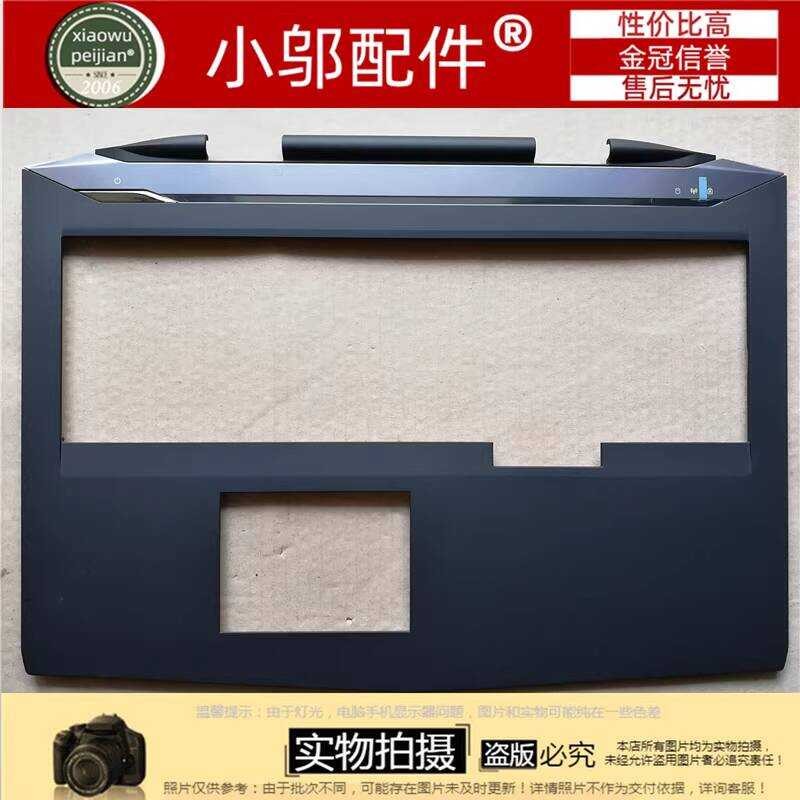 เหมาะสําหรับ DELL DELL 17 Alien M17X R5 R1 C Shell E Shell Palm Rest A12CT3