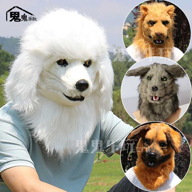 สัตว์หมวก Plush Luminous Movable ปาก Party Mask คอสเพลย์ Masquerade npc Dress Up Props