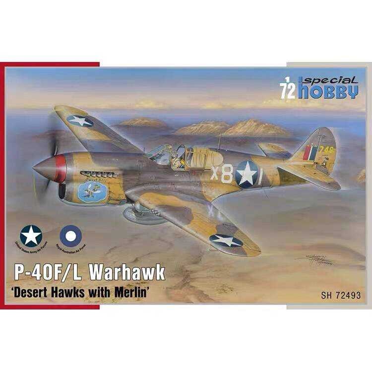 งานอดิเรกพิเศษ SH72493 1/72 P-40F/L Warhawk รุ่นทรอปิคอล
