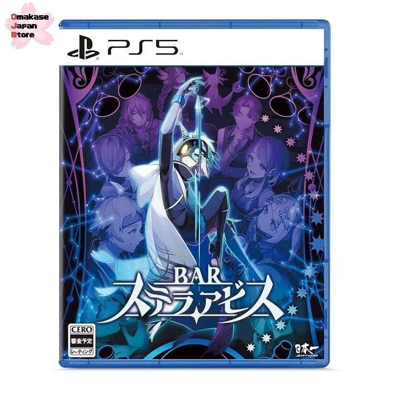 [ส่งตรงจากญี่ปุ่น]BAR Stella Abyss - PS5