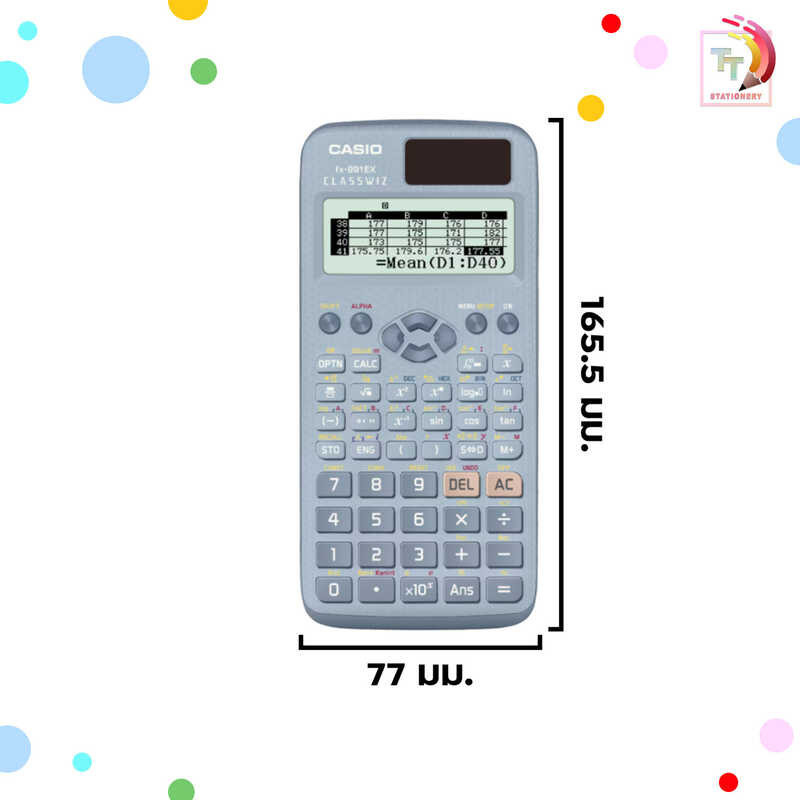 เครื่องคิดเลข วิทยาศาสตร์ รุ่น Fx-991Ex ของแท้ 100% ( ประกั