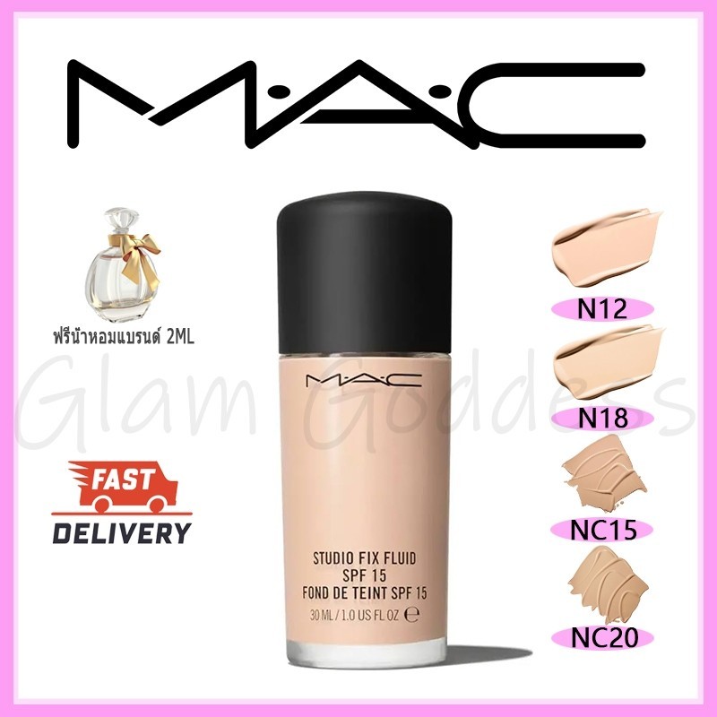 Ready Stock Mac Flawless Liquid Foundation รองพื้นชนิดน้ำ #N12 #NC15#N18 #NC20 30ml ของแท้