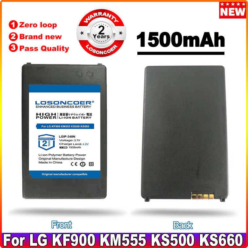 แบตเตอรี่ 5 LGIP-340N 1500mAh สำหรับ LG KF900 KM555 KS500 KS660 GD300s GT350 GR500