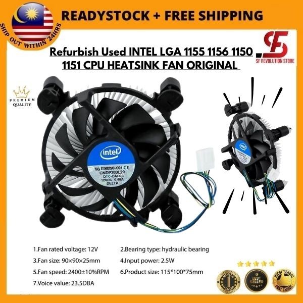 Refurbish ใช้ INTEL LGA 1155 1156 1150 1151 พัดลมระบายความร้อน CPU