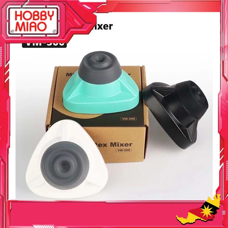 Mini Vortex Mixer Ink Mixer Shaker Fast Electric Liquid Vortex ผสมสี