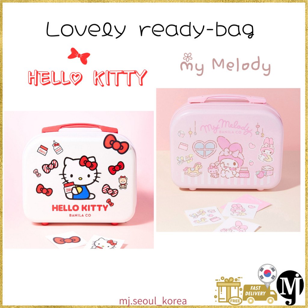 Amuse HELLO KITTY คุชชั่นพาเลท