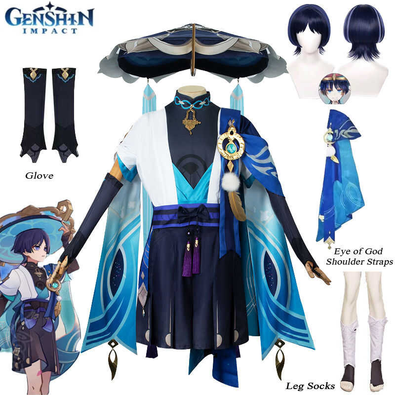 Game Genshin Impact Wanderer Cosplay Costume Kunikuzushi Balladeer Scaramouche Kimono Outfits Hallo