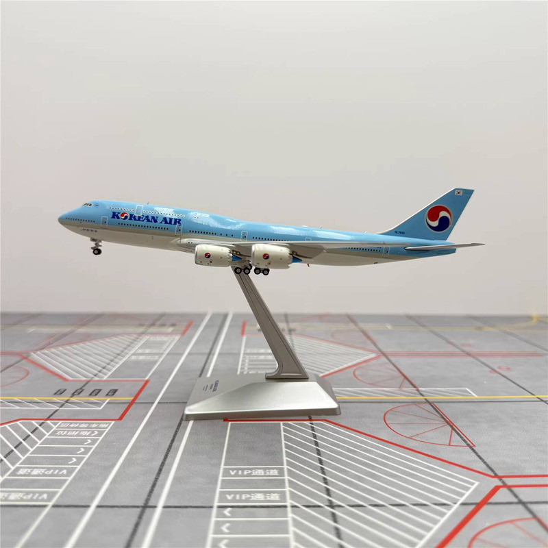 {Vivi toys} HX Models 1/400 HL7633 สายการบินเกาหลี B747-8 Alloy Airliner Model 250725