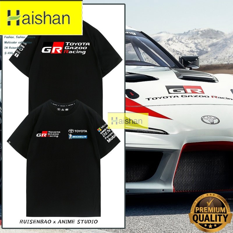 Toyota Custom GR86 Car Club WRC Racing Accessories Soft Premium Mens cotton Short Sleeve Tshirt leka