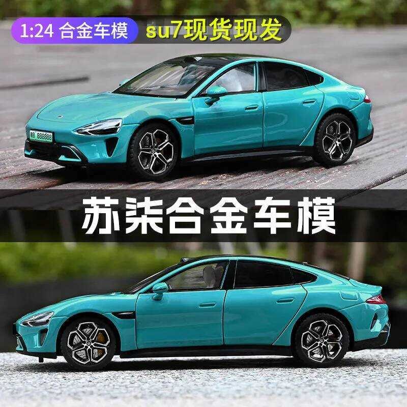 Diecast 1/24 Model Car For Play Vehicles Su7 Model Car Toys For Boys Gift Xiaomi Su7 Simulation Mod