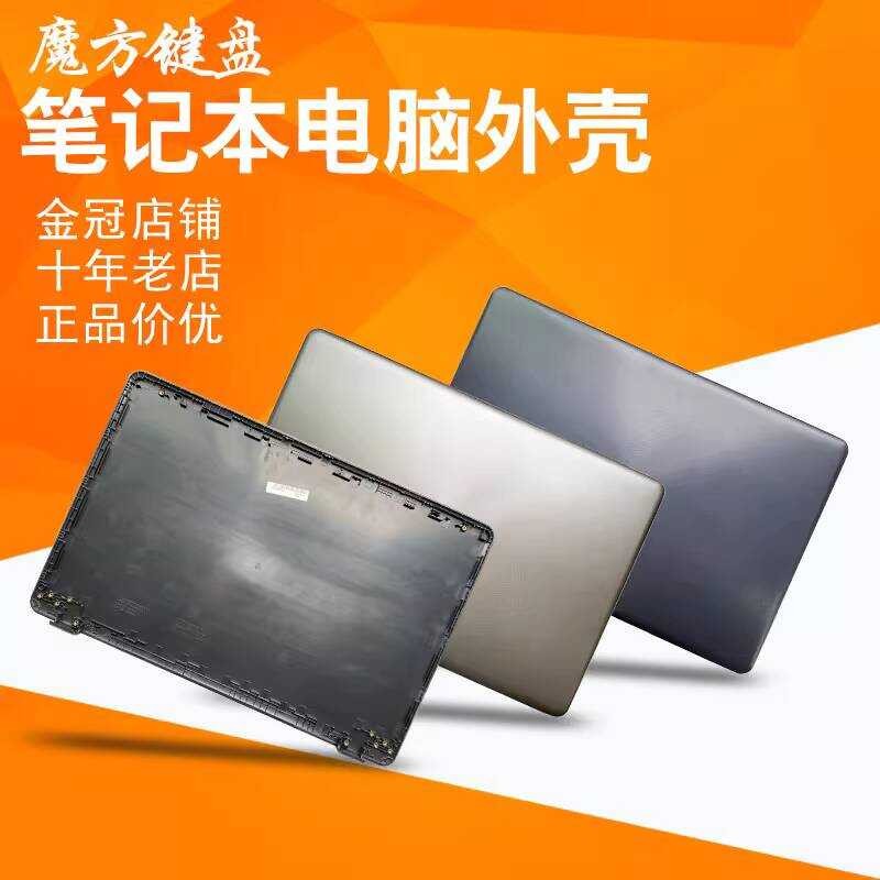 เหมาะสําหรับ Asus FL8000U A580 F580 V580 X542UR F542 R542UA Shell ABCD