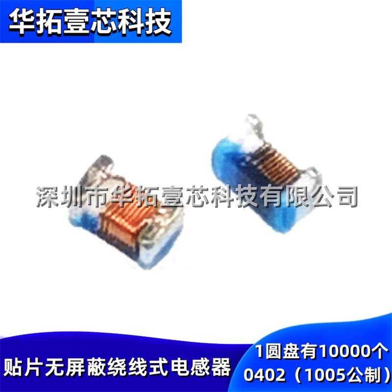 Original LQW15AN2N9C00D 2.9 nH 70m Omega Chip Sensor Winding ไม่มีโล่ 0402 (1005)
