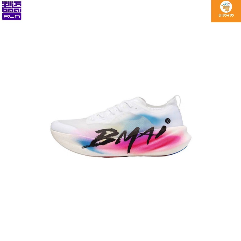 ♞รองเท้าวิ่ง BMAI Carbon 3.0 Turbo Marathon รองเท้า Super Shoes 2025