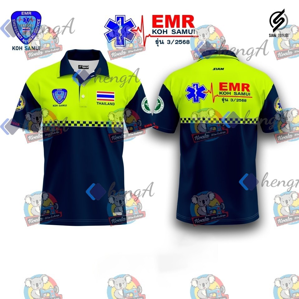EMS เสื้อโปโล Rescue มูลนิธิ ช่วยสังคม ผ้าลื่นใส่สบาย ไม่อับชื้น