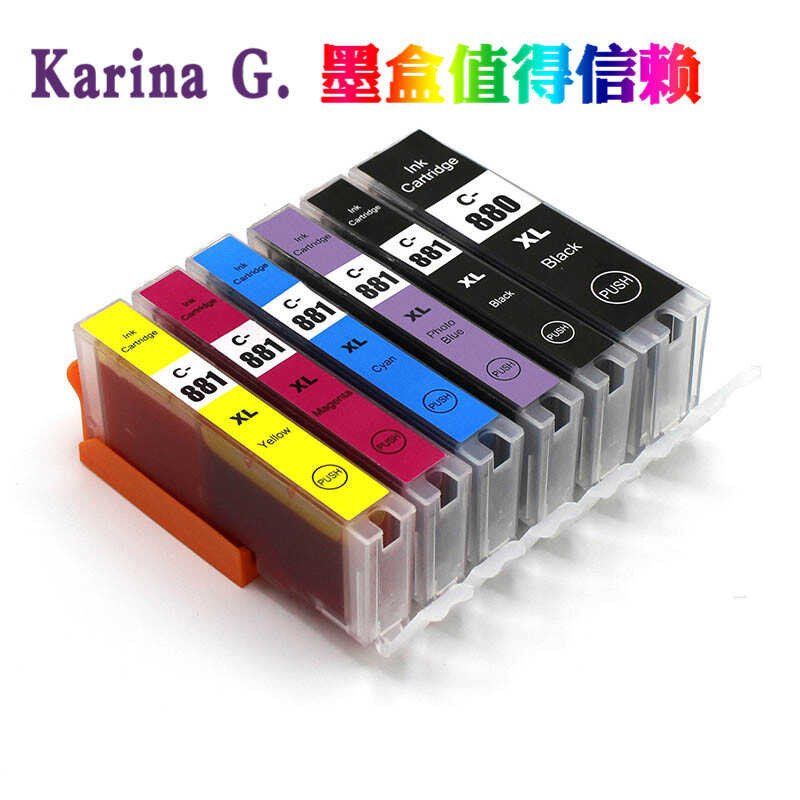 เหมาะสําหรับ Canon TS708 TS6180 TS6280 TR8580 TS9180 ตลับหมึกเครื่องพิมพ์ PGI-880